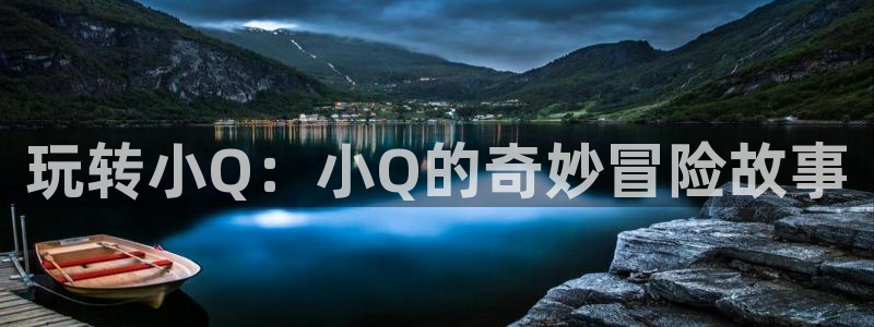 杏悦2平台报名时间