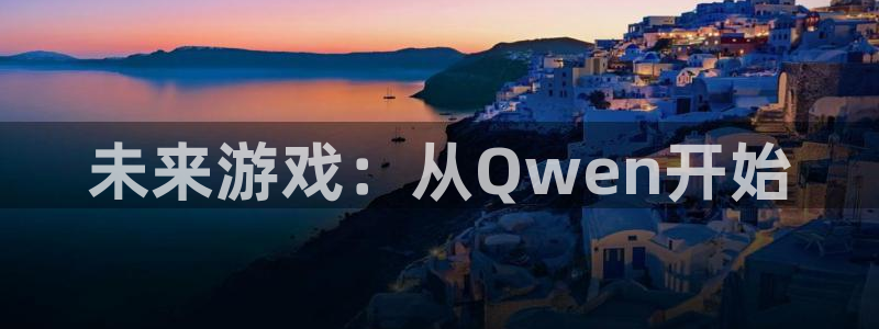 杏悦2官方最新版本更新内容是什么