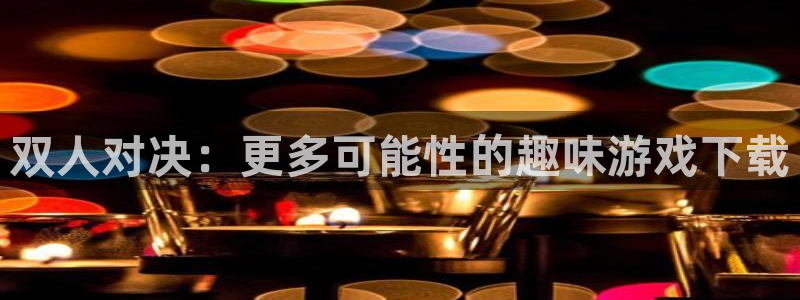 杏悦2平台学科排名