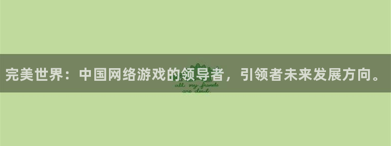 杏悦2平台登录注册