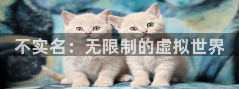 杏悦2网页登录入口